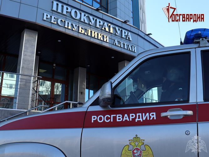 В Республике Алтай Росгвардейцы провели учебную тренировку на охраняемом объекте