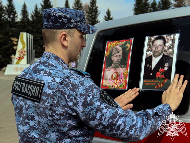 В Республике Алтай росгвардейцы приняли участие в акции «Бессмерный автополк»