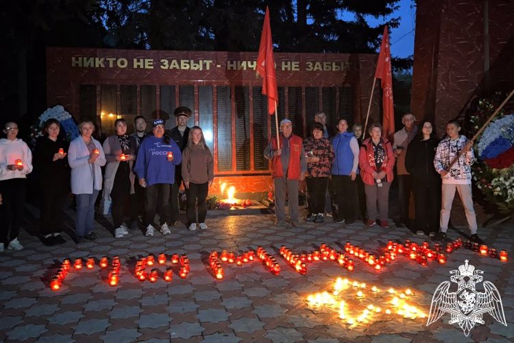 В День памяти и скорби росгвардейцы присоединились к патриотической акции «Свеча Памяти» 