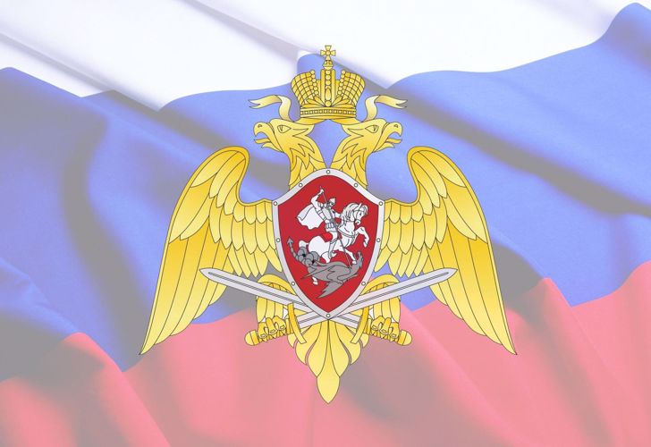 10 августа - День образования подразделений собственной безопасности Росгвардии
