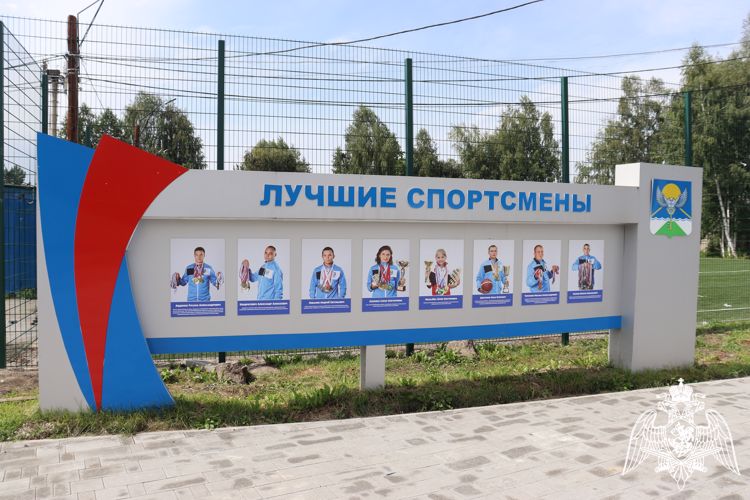 В Республике Алтай росгвардеец вошел в число лучших спортсменов