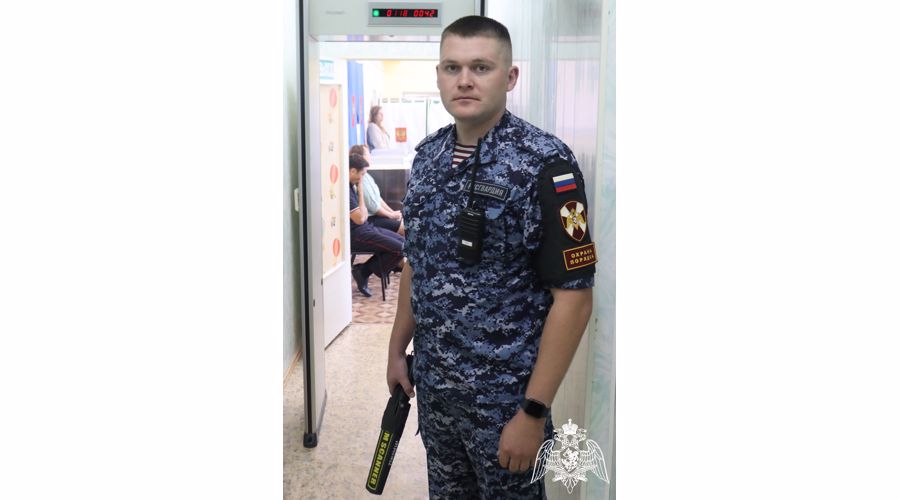 Росгвардейцы приняли участие в обеспечении правопорядка и безопасности в период Единого дня голосования