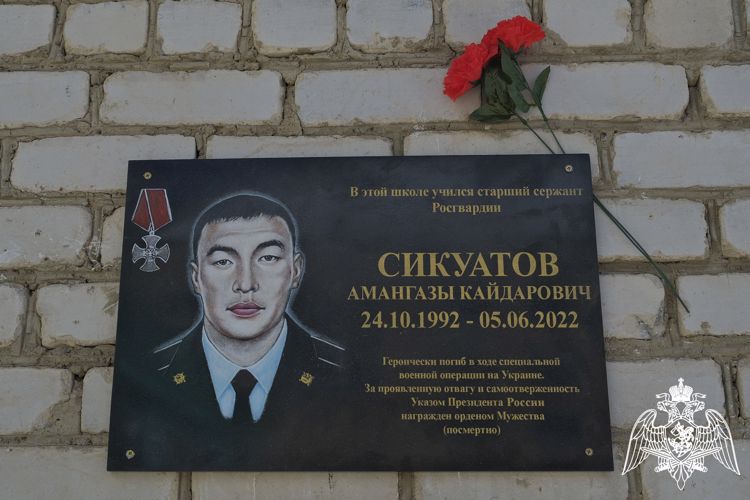  В Республике Алтай открыли мемориальную доску росгвардейцу, погибшему при выполнении воинского долга