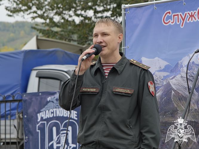 При участии Росгвардии в столице Республики Алтай прошла спортивно-патриотическая акция