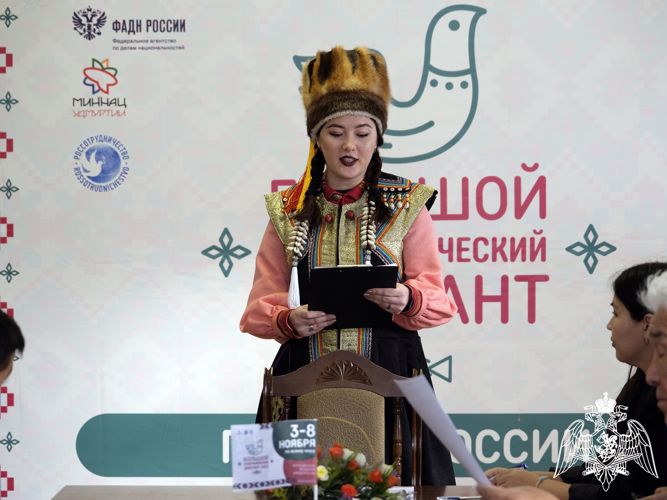 Росгвардейцы из Республики Алтай написали Большой этнографический диктант