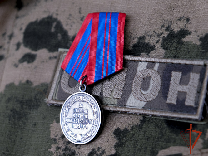 Росгвардейцам вручены боевые награды 