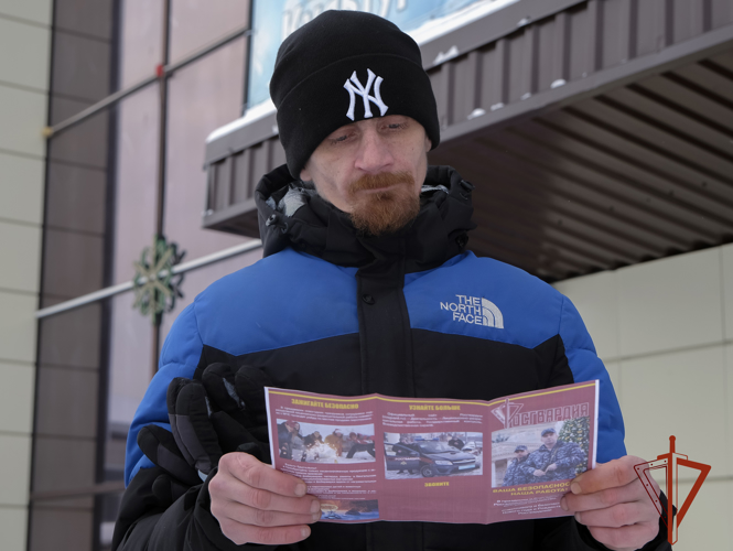 В период новогодних каникул росгвардейцы проводят профилактическую акцию «Безопасный новый год» 