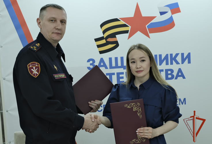 Росгвардия и фонд «Защитники Отечества» заключили соглашение о сотрудничестве