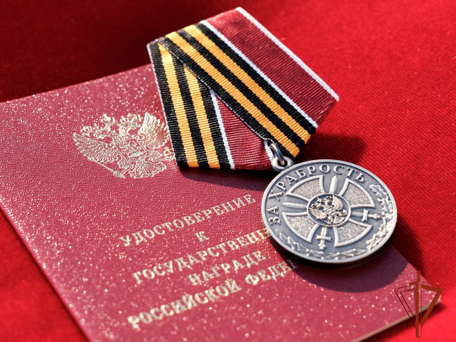 Росгвардейцам — участникам специальной военной операции вручены боевые награды