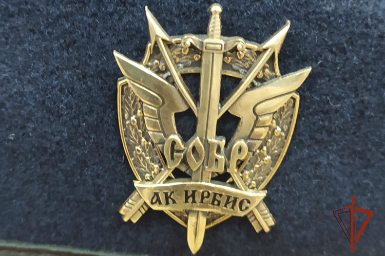 8 октября – День СОБР Росгвардии