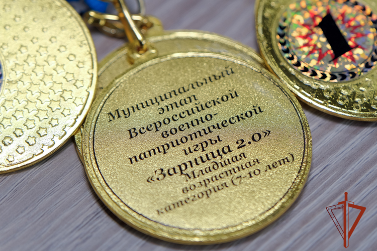 При участии Росгвардии в Республике Алтай прошла военно-спортивная игра «Зарница 2.0.» 