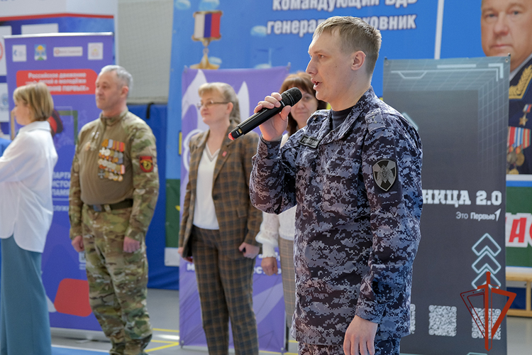 При участии Росгвардии в Республике Алтай прошла военно-спортивная игра «Зарница 2.0.» 