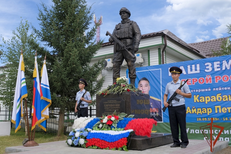 Росгвардейцы из Республики Алтай стали призерами памятного турнира в честь Героя России Айдара Карабашева