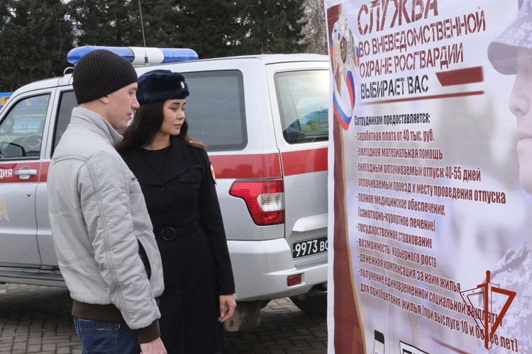 Росгвардия обеспечила безопасность массовых мероприятий в ознаменование Дня народного единства  в Горно-Алтайске