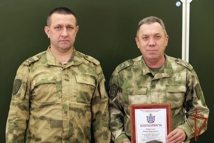 Росгвардейцы поздравили с Новым годом воспитанников профильных классов