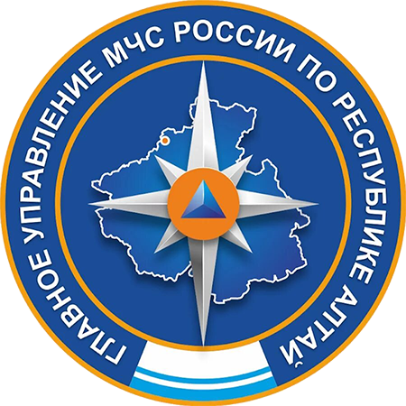 ГУ МЧС России по РА