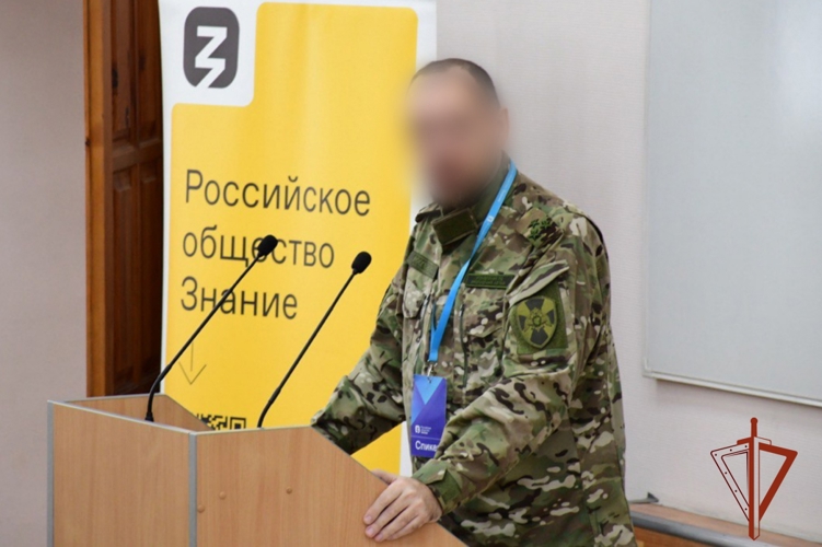 Офицер Росгвардии принял участие в просветительском мероприятии в Горно-Алтайском государственном университете