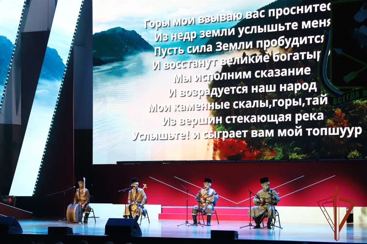 Самодеятельные артисты из Республики Алтай стали участниками концертной программы, посвященной 10-летию Росгвардии