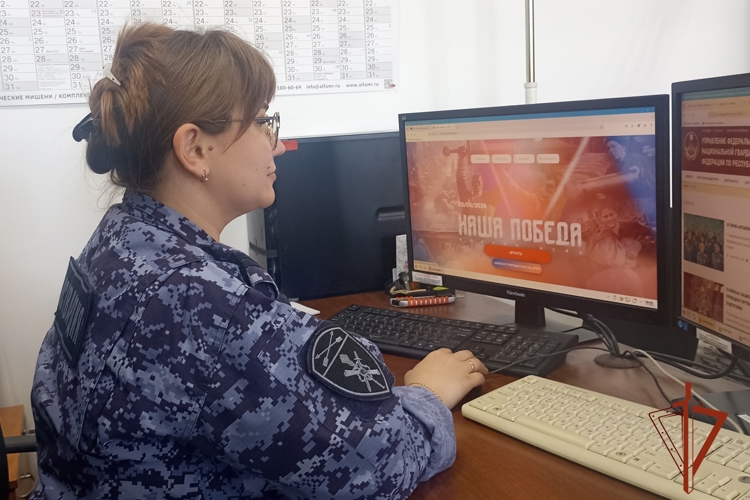 Росгвардейцы приняли участие в исторической онлайн-игре