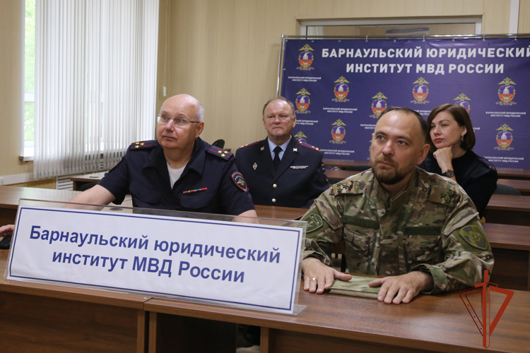 С участием Росгвардии состоялась всероссийская научно-практическая конференция