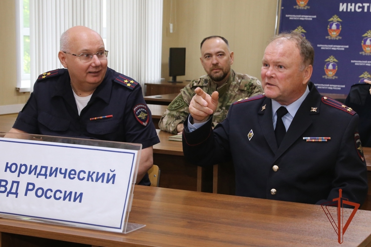 С участием Росгвардии состоялась всероссийская научно-практическая конференция