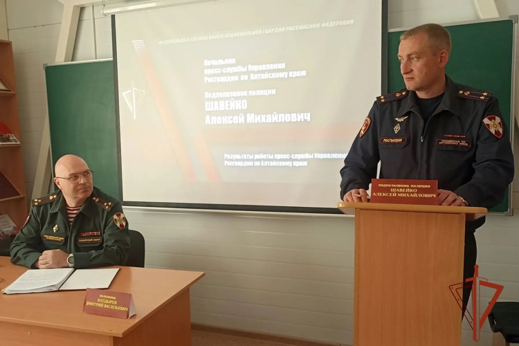 В Горно-Алтайске прошел окружной учебно-методический сбор с начальниками пресс-служб территориальных органов Росгвардии
