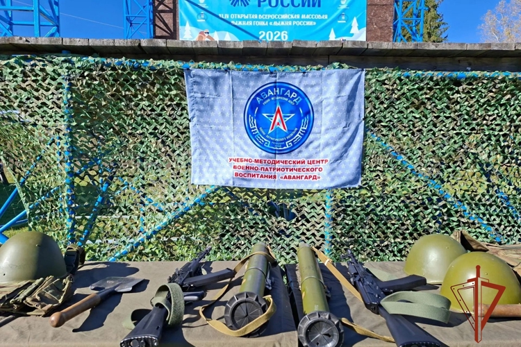 Росгвардия приняла участие в судействе региональной военно-спортивной эстафеты в Республике Алтай